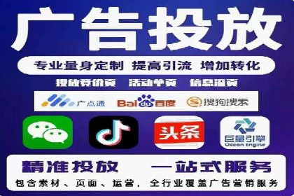案例解析：SEM专员如何提升效果